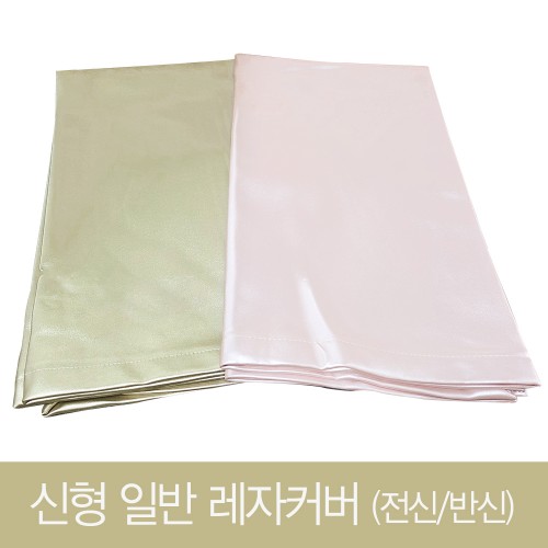 »óǰ ¼¶³×ÀÏ »óǰ ¼¶³×ÀÏ